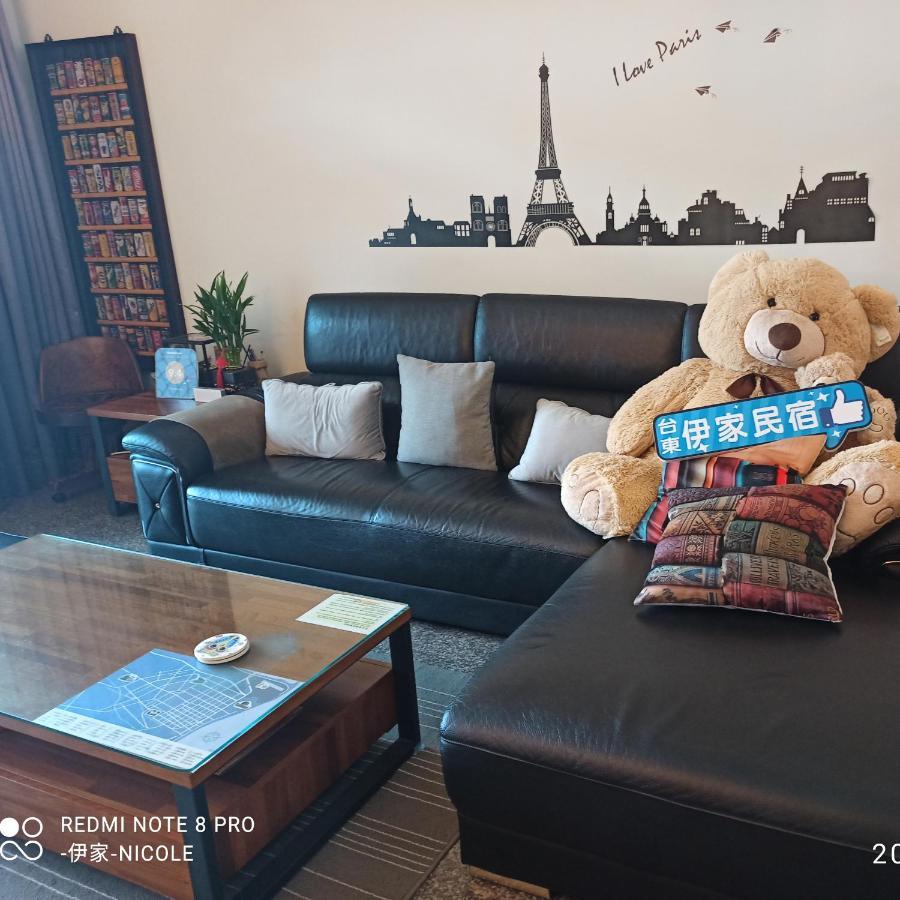 伊家民宿Yi home 志航路一段398號 T'ai-tung 外观 照片
