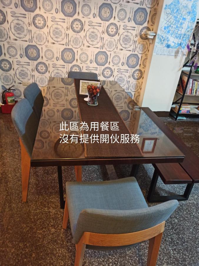 伊家民宿Yi home 志航路一段398號 T'ai-tung 外观 照片